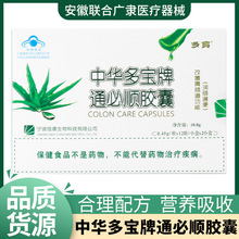 ���A����ͨ����z24�����{ñ�J�C�z�ҝ��cͨ����Ů�����z�ҬF؛