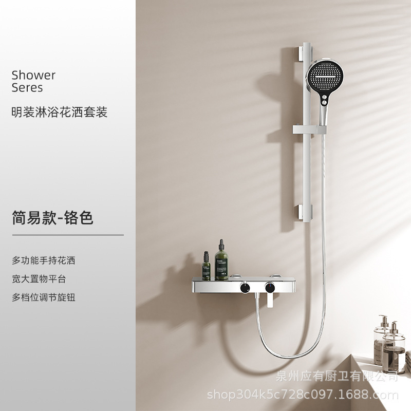 跨境拉丝枪灰增压全铜淋浴花洒套装家用卫生间冷热淋浴器浴室花洒|undefined