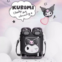 三麗鷗庫洛米吸管水杯tritan女可愛雙飲兒童塑料杯子便攜戶外水壺