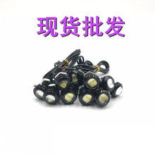 ����ֱ�� ����LEDӥ�۵� 18MM 5730 2SMD ��װ�� LEDС��Ħ�г���