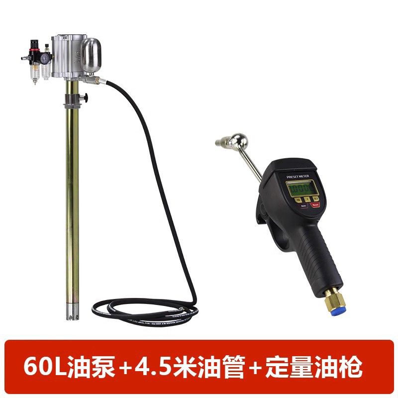 Óleo de engranaje de ojo eléctrico bomba de bombeo neumático bomba de llenado de aceite de engranaje de alta presión medidor cuantitativo bomba de bombeo de visualización digital