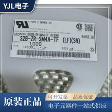 S2B-ZR-SM4A-TF �B�������1.5mm�g��