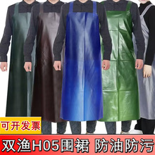 �p�OH05ţ���ˮ��ȹ �Ӻ�ţ���ɫ�p�米��ˮ�a�N�������ۇ�ȹ