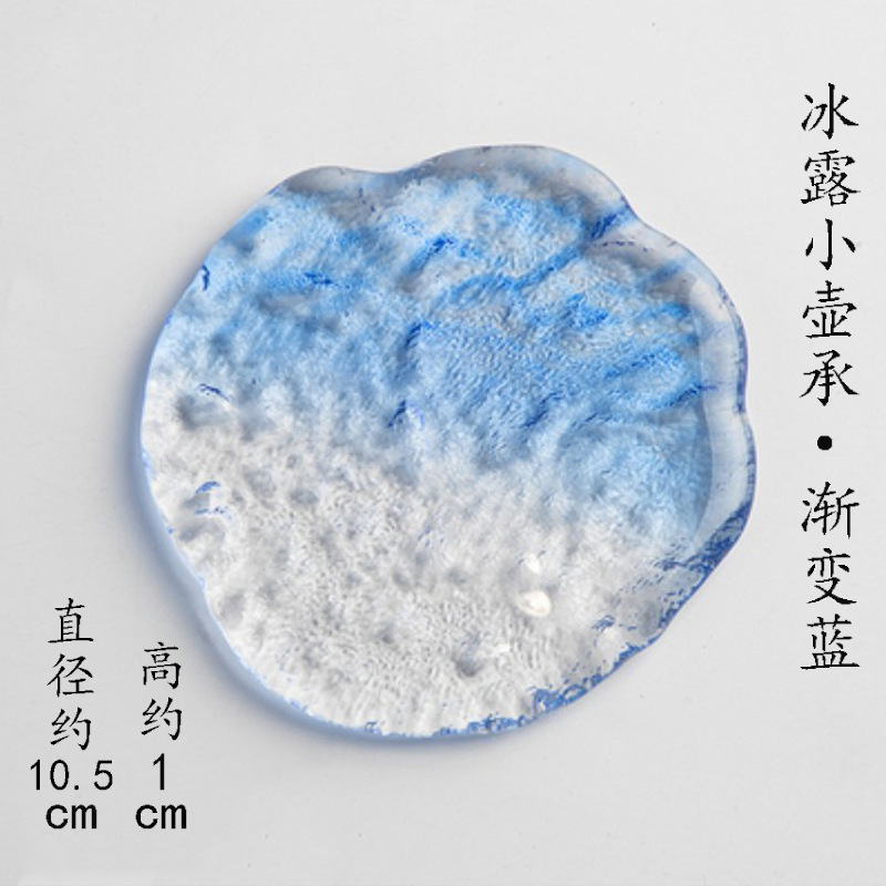 그라데이션 블루