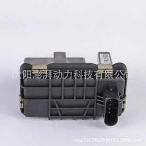 Ford Elektronik Aktuatoru 6NW009550 üçün Avtomobil Turboşarj Solenoid Klapan G-74 812971
