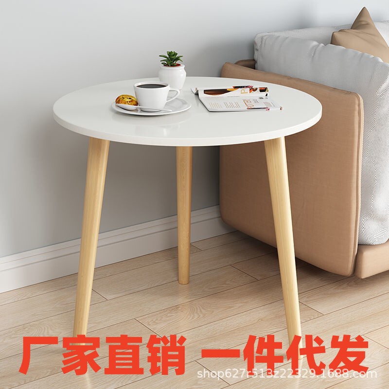 Factory direct simple modern creative small round table rental housing bedroom balcony small table negotiation round table