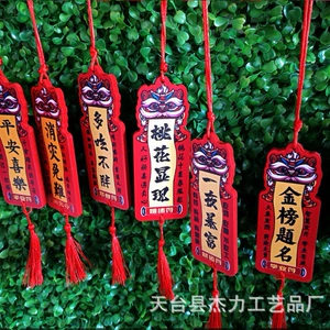 Strictly selected Internet celebrity New Year Lion Dance Prayer Prayer Prayer Prayer Prayer Prayer Prayer Prayer Prayer Prayer Prayer Prayer Prayer Prayer Prayer Prayer Prayer Prayer Prayer Prayer Prayer Prayer Prayer Prayer Prayer Prayer Prayer Prayer Prayer Prayer Prayer Prayer Prayer Prayer Prayer Prayer Prayer Prayer Prayer Prayer Prayer Prayer Prayer Prayer Prayer Prayer Prayer Prayer Prayer Prayer Prayer Prayer Молитвенная молитвенная молитвенная молитвенная молитвенная молитвенная молитвенная молитвенная молитвенная молитвенная молитвенная молитвенная молитвенная молитвенная молитвенная молитвенная молитвенная молитвенная молитвенная молитвенная молитвенная молитвенная молитвенная молитвенная молитвенная молитвенная молитва молитва