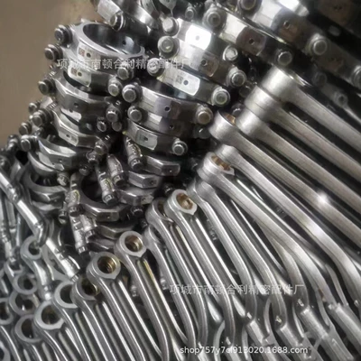 Şatun connecting rod