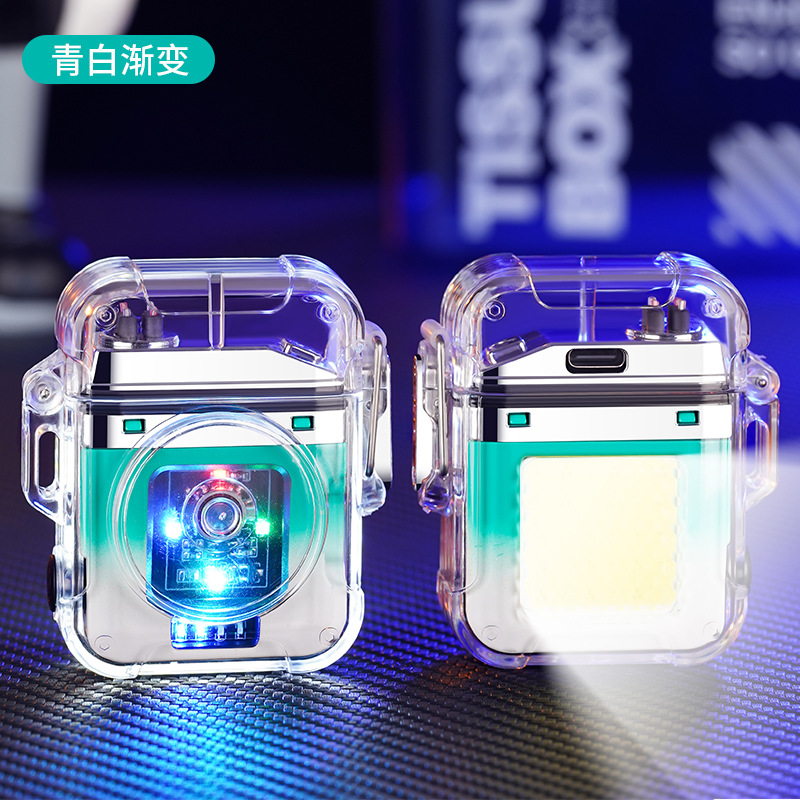 파란색과 흰색 그라데이션