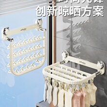 ���P�ۯB�m������������m�Ӽ��̨�h�����A�����¼ܕ��m��