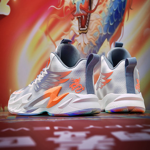 New Summer Breathable Basketball Shoes for Couples, Students and Teenagers, Professional Competition Practical Lightweight High-Top Sports Shoes
