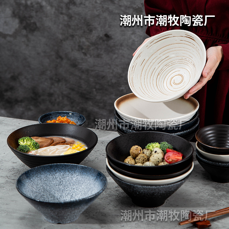 Cross-border Japanese commercial noodle bowl ceramic bowl retro soup rice bowl restaurant and wind horn bowl manufacturers wholesale