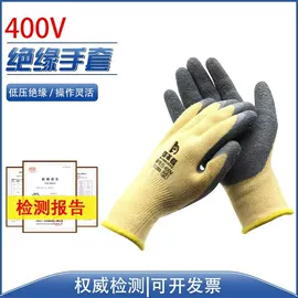 通用手套;家务手套;围裙、袖套