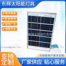 ����15W̫��ܰ����M�� �Ӊ�̫��ܰ� �ξ�̫��ܹ���M��