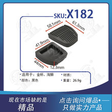 ���x�m�ý𱭺��{�����w��˹��܇�x܇�x��̤��|���_�z��X182