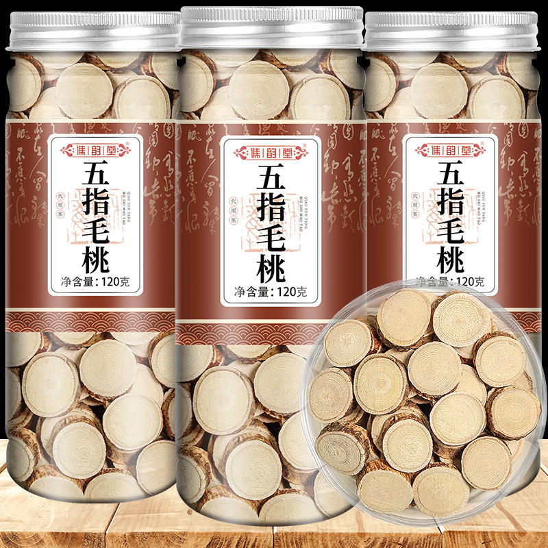 谯韵堂 五指毛桃120g/罐 五指毛桃片可搭土茯苓茶 煲汤煮汤材料