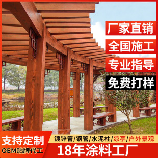 ˮ�Է�ľ�y��ˮ���ˇ�g�T���F䓽Y����\�ܛ�ͤ�ȼܷ�̼��ľ�y��