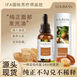 Ħ��簢���ͼ����沿���͸�Ƥ�̝����o���A�ͻ��A��Ħ��簢����
