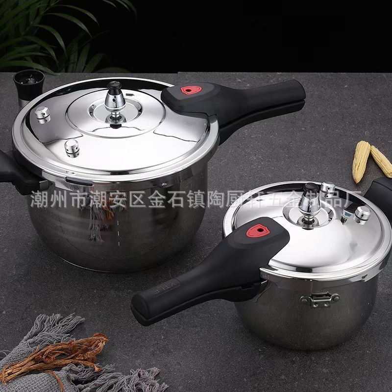 精品小巧高压锅304不锈钢压力锅家用燃气电磁炉通用复底防爆22cm 报价 阿里巴巴