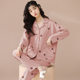 Pajamas Women's Spring and Summer 2024 New Style Cool Cotton Women's Outwear Home Clothes suit Imitation Cotton Summer and Autumn Long Sleeve