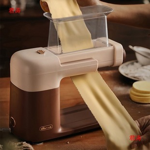 Noodle Machine Automatic Bear Dough Machine Small L01R1Jym Bear Stainless Steel Dough Machine Other