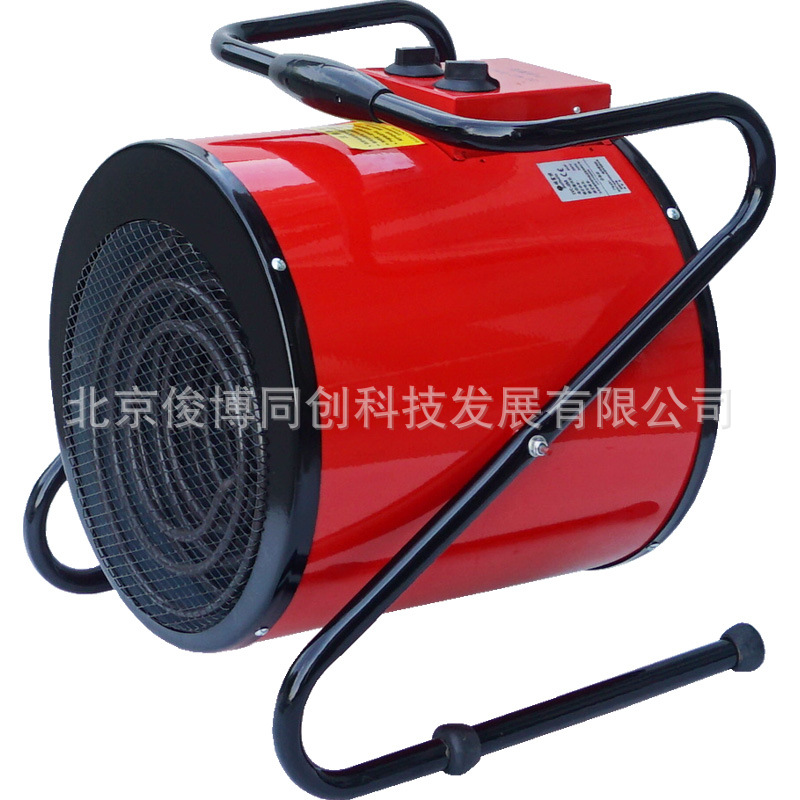 工业热风机TVC-9A大功率取暖猪场电加热烘干喷漆房工地水泥热风