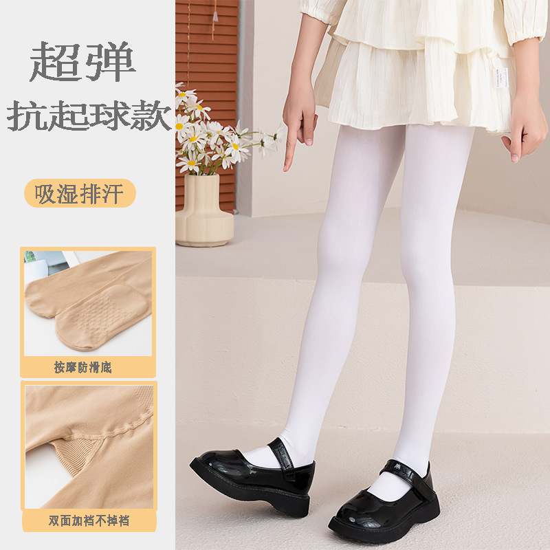 春夏儿童连裤袜白色丝袜防勾丝舞蹈袜考级专用舞蹈裤表演袜可外穿
