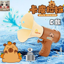 �羳�¿�С������ˮ��Ư����ˮ����ˮ�����ؔ����N���l������ˮ��