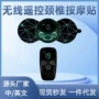跨境腰椎脉冲肩颈足疗机