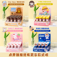 ��ͨ�����z�����w�z�ɐ����w�����ٸɸ�ճ�ȌW����Ʒ�YƷ�F؛���l