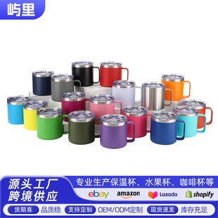 304���P��ֱ�12oz�R�˱����s�̄��k�������㿧�ȱ����Ᵽ�ر�