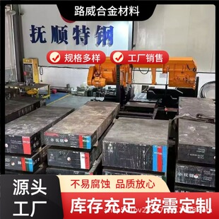 GH6159 (MP159) Ⓕ����ߏ��Ͻ���厧�z ����࿹���x�Ӹ��g