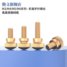 �S�~�C���֔Q�ݽz ��̨�A���^�L������p���֔Q�����~��˨M3~M6