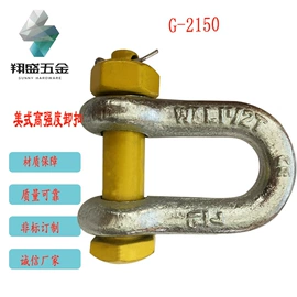 其他索具;卸扣;花篮螺丝