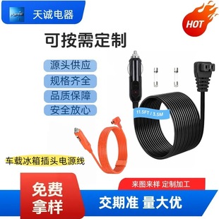 12V/24V ��܇�����Դ�����c�������^ �m�ñ�y���� DC�Ƅ��Դվ