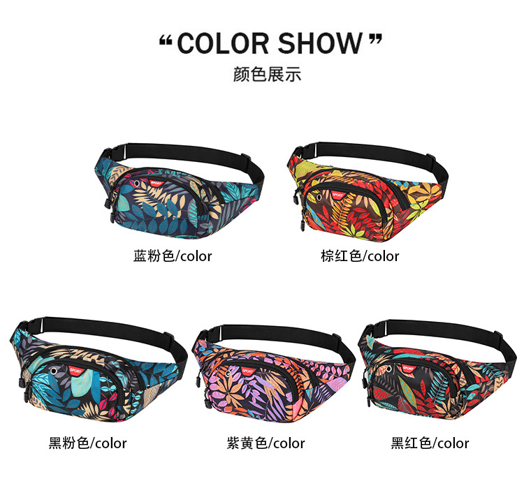 Creative, versatile, fashionable landscape pictures, women's running, cycling, crossbody and close-fitting waist bags, cross-border wholesale and distribution undefined