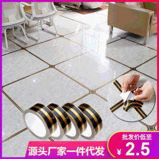 �S�Ҵ��l�شu���p�N��ˮ��ĥ�ɴu�b��_����߅����ճ���N���_��