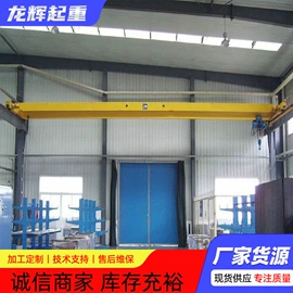 起重机;起重葫芦;其他工程机械