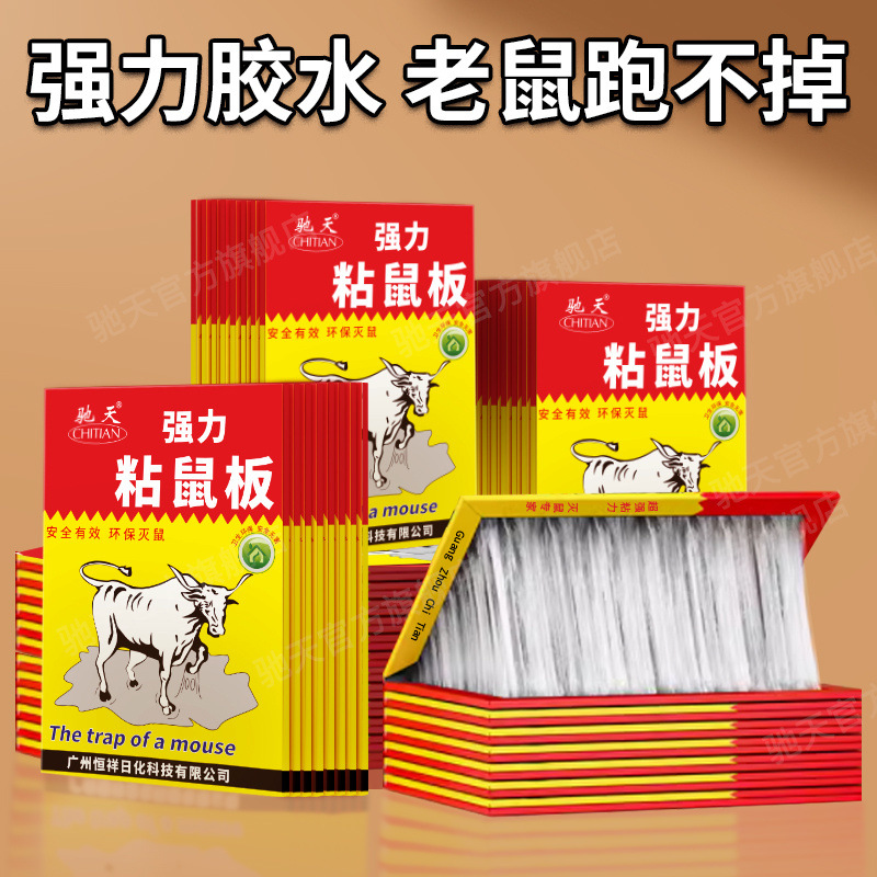 5개들이 팩은 너무 적어서 붙이기 쉽지 않아요 [잡기 쉽도록 많이 펴주세요]