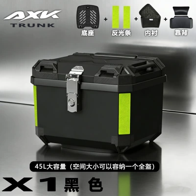 Motorcycle and Electric Vehicle: Motorcycle trunk - x1-black-45l-base-reflective-strips-lining-backrest