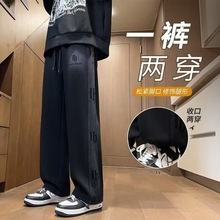 外贸春秋季青少年加绒裤子男阔腿宽松卫裤男松紧运动潮牌高街休闲