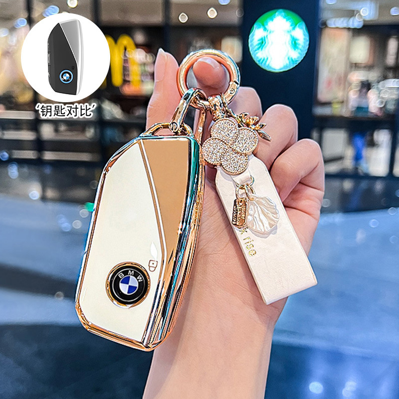 BMW [펄 화이트 + 프렌치 럭키 벨트]