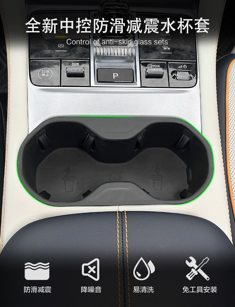 23 Byd Plus Dmi Champion Edition Center Console Armrest Storage Box Ev Interior Trunk Modification Storage Box