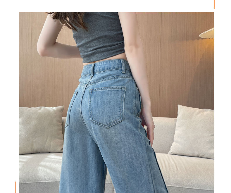 Quần jeans ống rộng nữ dáng suông cạp cao ống suông 9 điểm — Màu xanh hoài cổ 9 điểm chi tiết 8