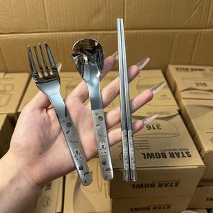 ✅ Yanyihao 316 Stainless Steel Fork, Spoon and Chopsticks Three-Piece Set Cute Student Tableware Canteen Portable Meal