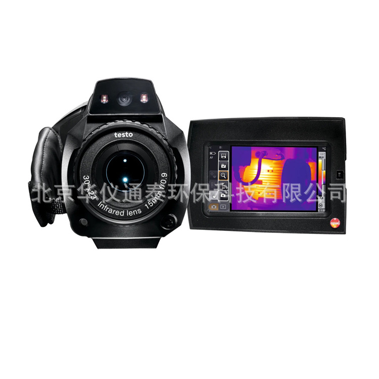 德国德图testo 890高端红外热像仪（可选配4种镜头）
