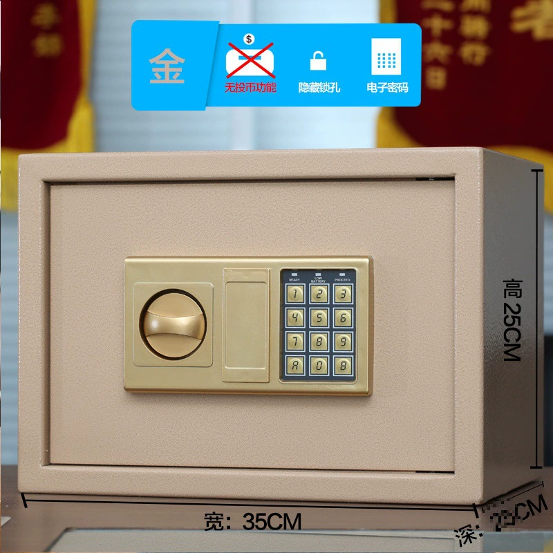 Safe small electronic home safe for office