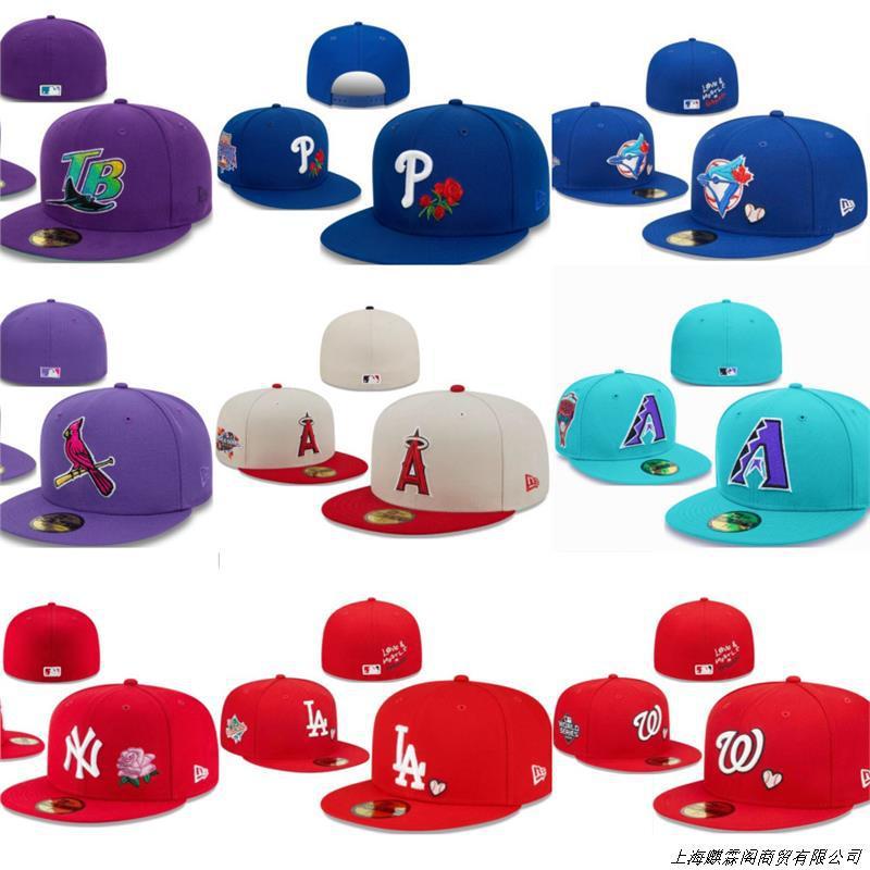 外国貿易の新しいサイズの帽子のMLBの閉じた帽子の男女のタイプのヒップホップの刺繍の野球の帽子の屋外の日よけの帽子|undefined