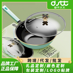 ���ƶ���̫̫�����´ɳ�������l�ͶY늴Štȼ��ͨ�ßo�T�Ӳ�ճ�