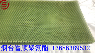 Fushun Direct Supply Antistatic Flame Retardant Polyurethane Grain Compartment Abrasion Resistant Plate Polyurethane Abrasion Resistant Plate
